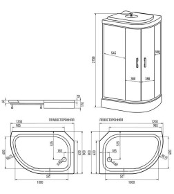 Душевая кабина-бокс 120х80х215 см Erlit ER4512PL-C3  низкий поддон,стенки белые,стекло матовое