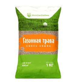 Семена газонной травы Satimex Канада Лэндскейп, 1кг