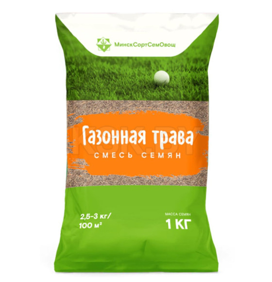 Семена газонной травы Satimex Канада Лэндскейп, 1кг