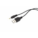 Шнур USB-А male - DC male 0.7х2.5 мм (шнур-адаптер) 1 м REXANT 18-1155 (18-1155) 