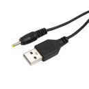 Шнур USB-А male - DC male 0.7х2.5 мм (шнур-адаптер) 1 м REXANT 18-1155 (18-1155) 