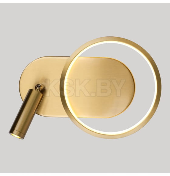 Бра Lussole LSP-7237 (LSP-7237) 