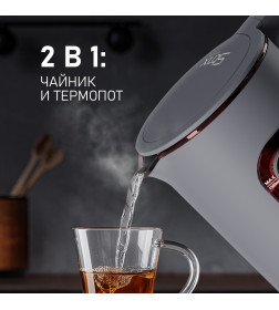 Электрический чайник  Weissgauff WK 1500 Dt Touch BodyCool