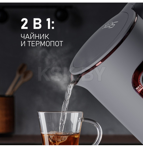 Электрический чайник  Weissgauff WK 1500 Dt Touch BodyCool (WK1500DtTouchBodyCool) 