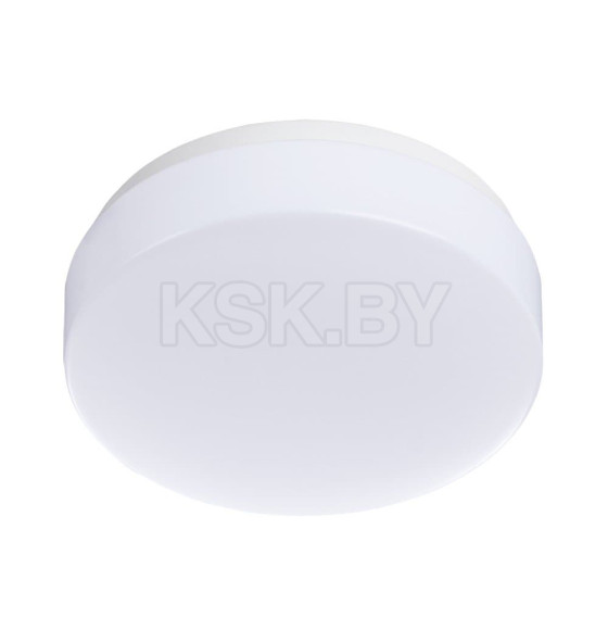 Светильник потолочный Arte Lamp GAMBA A3106PL-1WH (A3106PL-1WH) 