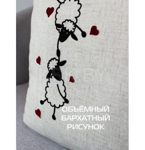 Подушка декоративная MATEX LOVE STORY. ОВЕЧКИ. Размер: 40x40 Цвет: Молочный черный (29-557) 