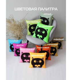 Подушка декоративная MATEX MEOW. Размер: 35x35 Цвет: Фуксия.