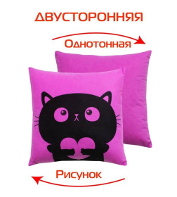 Подушка декоративная MATEX MEOW. Размер: 35x35 Цвет: Фуксия.