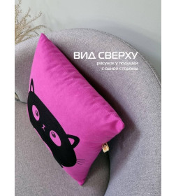 Подушка декоративная MATEX MEOW. Размер: 35x35 Цвет: Фуксия.