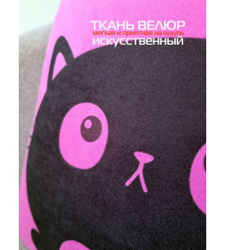 Подушка декоративная MATEX MEOW. Размер: 35x35 Цвет: Фуксия.