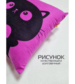 Подушка декоративная MATEX MEOW. Размер: 35x35 Цвет: Фуксия.