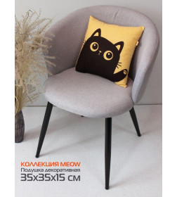 Подушка декоративная MATEX MEOW. Размер: 35x35 Цвет: горчичный, черничный