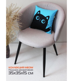 Подушка декоративная MATEX MEOW. Размер: 35x35 Цвет: голубой, черничный