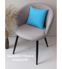 Подушка декоративная MATEX MEOW. Размер: 35x35 Цвет: голубой, черничный