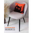 Подушка декоративная MATEX MEOW. Размер: 35x35 Цвет: лососевый, черничный (43-065) 