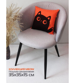 Подушка декоративная MATEX MEOW. Размер: 35x35 Цвет: лососевый, черничный