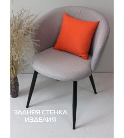 Подушка декоративная MATEX MEOW. Размер: 35x35 Цвет: лососевый, черничный