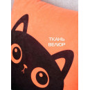 Подушка декоративная MATEX MEOW. Размер: 35x35 Цвет: лососевый, черничный (43-065) 