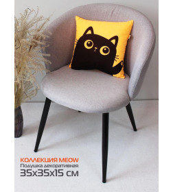 Подушка декоративная MATEX MEOW. Размер: 35x35 Цвет: абрикосовый
