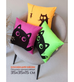 Подушка декоративная MATEX MEOW. Размер: 35x35 Цвет: салатовый