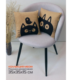 Подушка декоративная MATEX MEOW. BIRD. Размер: 35x35 Цвет: Кофейный, черный