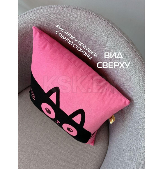 Подушка декоративная MATEX MEOW. CHUBBY. Размер: 35x35 Цвет: Светло-розовый (62-042) 