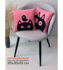 Подушка декоративная MATEX MEOW. CHUBBY. Размер: 35x35 Цвет: Светло-розовый