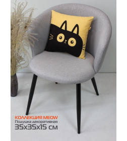Подушка декоративная MATEX MEOW. CHUBBY. Размер: 35x35 Цвет: Горчичный,черный