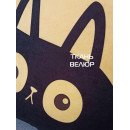 Подушка декоративная MATEX MEOW. CHUBBY. Размер: 35x35 Цвет: Горчичный,черный (62-059) 