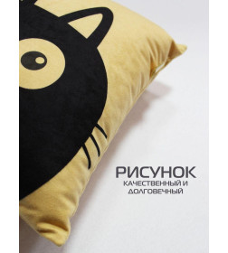 Подушка декоративная MATEX MEOW. CHUBBY. Размер: 35x35 Цвет: Горчичный,черный