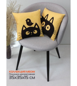 Подушка декоративная MATEX MEOW. CHUBBY. Размер: 35x35 Цвет: Горчичный,черный