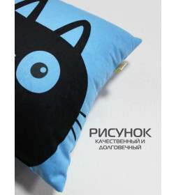 Подушка декоративная MATEX MEOW. CHUBBY. Размер: 35x35 Цвет: Голубой,черный
