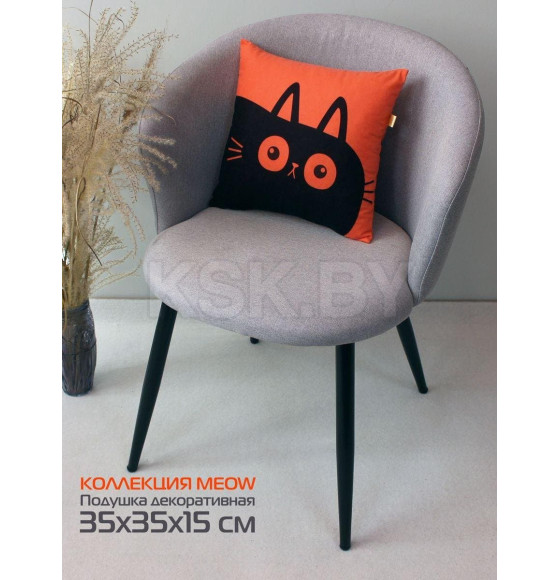 Подушка декоративная MATEX MEOW. CHUBBY. Размер: 35x35 Цвет: Лососевый, черный (62-073) 