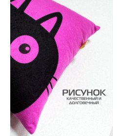 Подушка декоративная MATEX MEOW. CHUBBY. Размер: 35x35 Цвет: Фуксия, черный