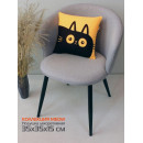 Подушка декоративная MATEX MEOW. CHUBBY. Размер: 35x35 Цвет: Абрикосовый, черный (62-103) 