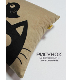 Подушка декоративная MATEX MEOW. BIRD. Размер: 35x35 Цвет: Кофейный, черный