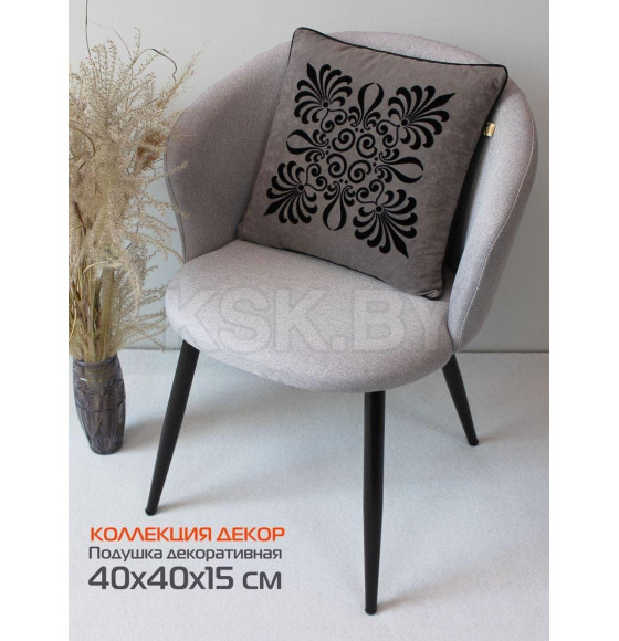 Подушка декоративная MATEX DECOR. ДЕКОР 2. Размер: 40x40 Цвет: Серый (03-953) 