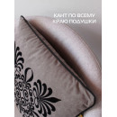 Подушка декоративная MATEX DECOR. ДЕКОР 2. Размер: 40x40 Цвет: Серый (03-953) 