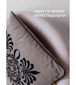 Подушка декоративная MATEX DECOR. ДЕКОР 2. Размер: 40x40 Цвет: Серый