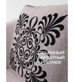 Подушка декоративная MATEX DECOR. ДЕКОР 2. Размер: 40x40 Цвет: Серый