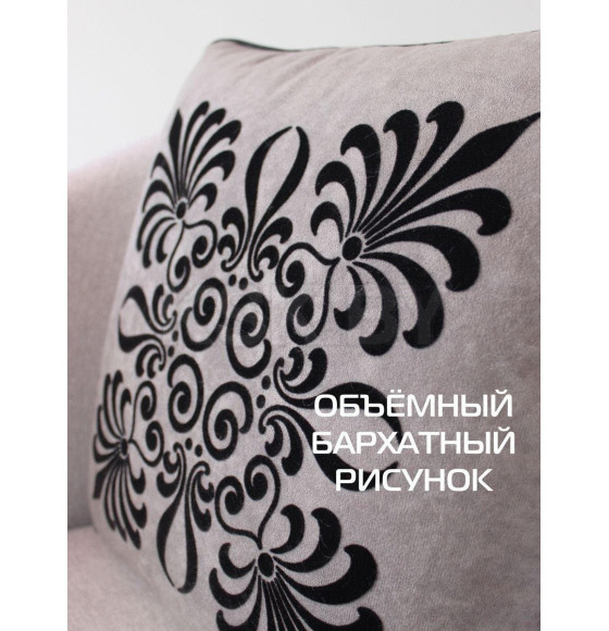 Подушка декоративная MATEX DECOR. ДЕКОР 2. Размер: 40x40 Цвет: Серый (03-953) 