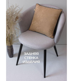 Подушка декоративная MATEX DECOR. ДЕКОР 3. Размер: 40x40 Цвет: Бежевый