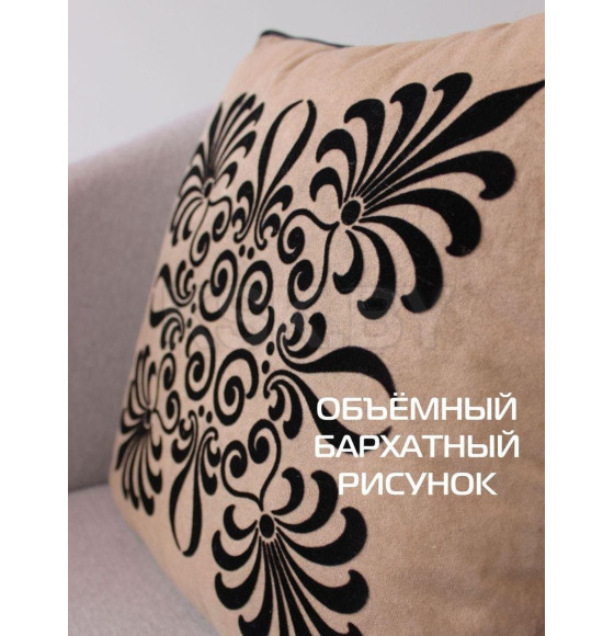 Подушка декоративная MATEX DECOR. ДЕКОР 2. Размер: 40x40 Цвет: Бежевый (03-960) 