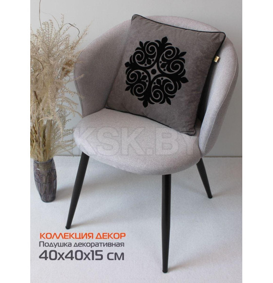 Подушка декоративная MATEX DECOR. ДЕКОР 3. Размер: 40x40 Цвет: Серый (03-991) 