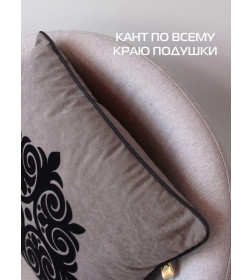 Подушка декоративная MATEX DECOR. ДЕКОР 3. Размер: 40x40 Цвет: Серый