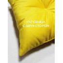 Подушка декоративная MATEX ITAKA. Размер: 43x43 Цвет: желтый (60-611) 