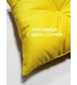 Подушка декоративная MATEX ITAKA. Размер: 43x43 Цвет: желтый