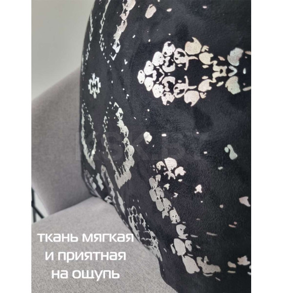 Подушка декоративная MATEX LUXURY. ЗМЕЯ. Размер: 45x45 Цвет: Серебристый, черный (13-969) 