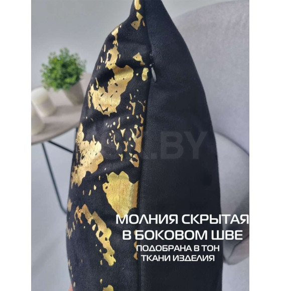 Подушка декоративная MATEX LUXURY. ЗМЕЯ. Размер: 45x45 Цвет: Золотой, черный (13-976) 