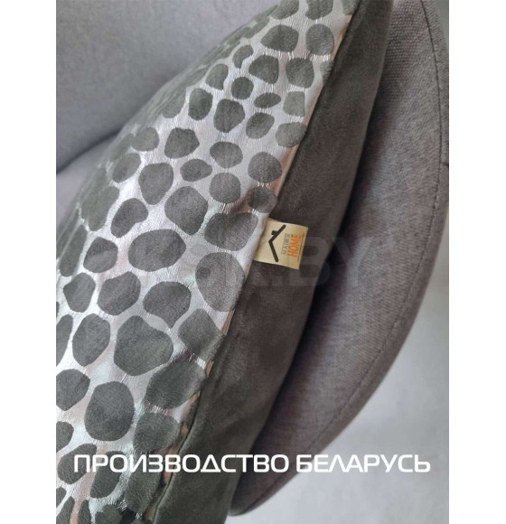 Подушка декоративная MATEX LUXURY. КРОКОДИЛ. Размер: 45x45 Цвет: Серебристый, серый (13-914) 